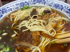 -状元楼(东大街店)