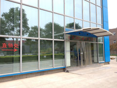 都乐直销店外景-Dole都乐水果直营