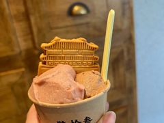 -陕拾叁-西安糕点(北院门创始店)