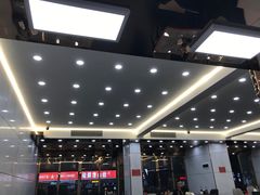 -奉天蚨祥饺子馆