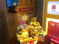 -麦当劳(中山大道中店)