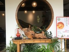 -茶油香闽南菜·花园餐厅(前埔店)