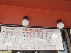 -世记咖啡(氹仔外卖店)