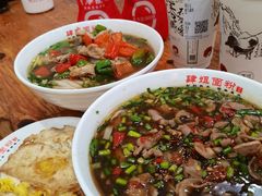 -肆姐面粉馆(坡子街店)