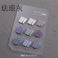 -MOE BEAUTY.皮肤管理中心