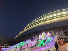 -沈阳奥体冰雪嘉年华