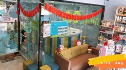 -香港3861婴幼儿游泳馆(东海商务中心店)