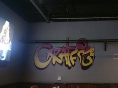 -醉炫音速烧烤·干煸菜(沙河总店)