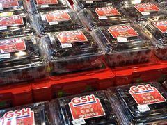 -果蔬好生活超市(双井店)