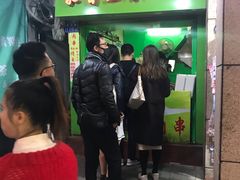 -豪香里脊肉串(大中路店)