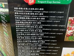 -婕妮璐超市 Jenny Lou’s Shop(三里屯店)