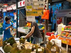 -油麻地果栏