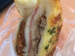 -IS YOU BAKERY 伊之友烘焙(飞鹤路店)