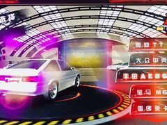 -真快活Coohoo Max(武商仙桃店)