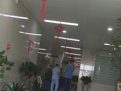 -河南省中医院健康体检中心