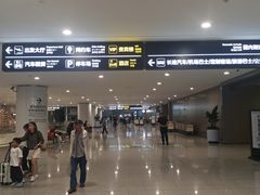 -青岛胶东国际机场