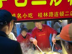 -李老二炒粉(桂林路一店)