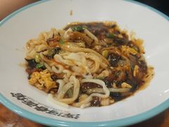 -浑河春面馆·老北京非遗鹿角面(房山店)
