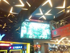 android_upload_pic-保利国际影城(中环店)