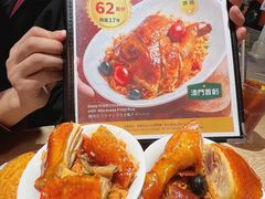 -滋味满屋美食坊(上海街店)
