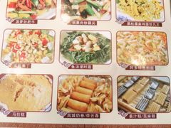 -阿多私房菜(顺德店)