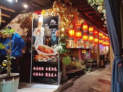 -锦上中式酒馆(南内环店)