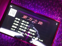 -纯K(西湖店)