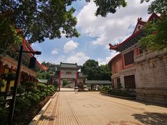 -广东圆玄道观