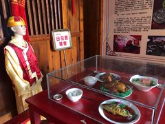 -许驸马府
