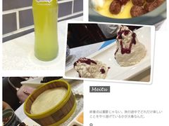 -京味民福烤鸭店(建设四马路店)
