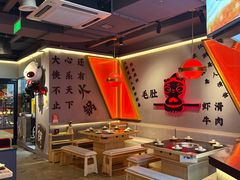 -蜀大侠火锅(四川北路店)