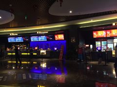 -万达影城IMAX(海口日月广场店)