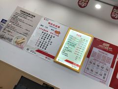 -郑远元专业修脚房·按摩·肉刺·灰指甲(天润城店)