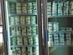 -老大昌(淮海中路店)