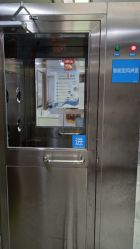 -梓爱月子中心(花都店)