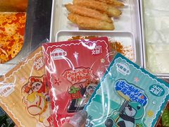 -川西坝子火锅(金沙1.0直营店)