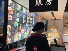 -和府捞面(壹方天地店)