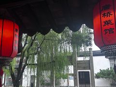 -黎里古镇
