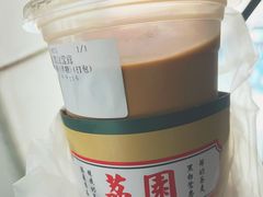 -荔園 LaiYuen