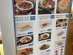 -提雅新疆炒米粉(青岛万象城店)