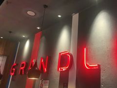 -伟大航路烤鱼(迅驰广场店)
