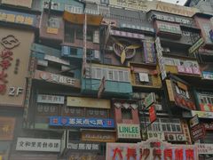 -黄兴南路步行商业街