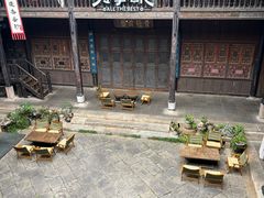 -马家大院