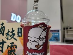 -DQ·蛋糕·冰淇淋(鸿坤店)