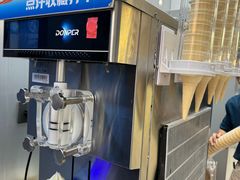 -海底捞大排档火锅(打浦路店)