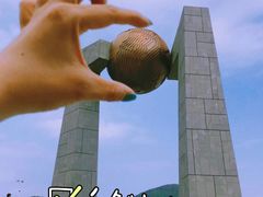 -汕头市小公园