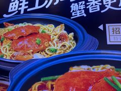 -不仔客海鲜·烧烤·270度海景餐厅(大东海店)