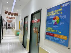 -童程童美少儿编程乐高机器人(世纪都会校区)