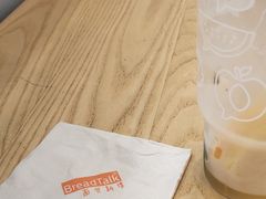 -BreadTalk面包新语·烘焙蛋糕(海岸城店)