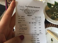 -The Palmboo Restaurant